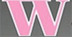 万轩(W)