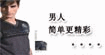 联邦欧诗兰(ouslan)