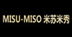 米苏米秀(MISU-MISO)