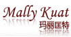 玛丽匡特(Mally kuat)