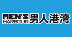 男人港湾(NRENGVAN)