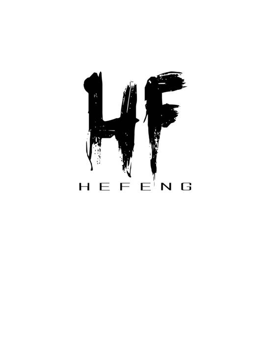 和峰井制(HF)