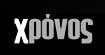 赫若诺斯 男装(XPOVOS男装)