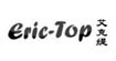 艾克缇(ERIC-TOP)