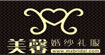 美馨(meixin)