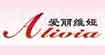 爱丽维娅/艾丽维娅