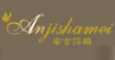 安吉莎梅(anjishamei)