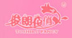 俊朗花俏