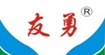 晋江市英林友勇水行(youyong)