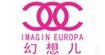幻想儿家居服(imagineuropa)
