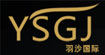 羽沙(yusha)