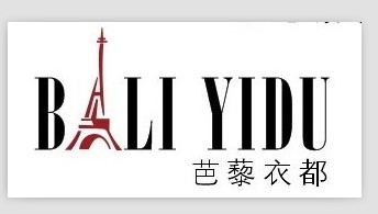 芭藜衣都品牌女装(BALIYIDU)