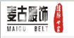 麦古腰带(MAIGU)