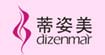 蒂姿美(DIZENMAR)