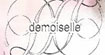 蒂曼诗(demoiselle)