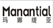玛娜缇亚(Manantial)