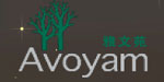 雅文苑(Avoyam)