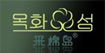 采棉岛(caimiandao)