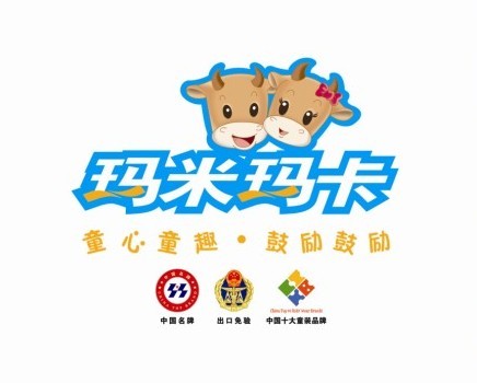 中国名牌“玛米玛卡”品牌童装(momoco)