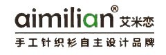 艾米恋(aimilian)