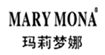 玛丽梦娜(MARYMONAM)
