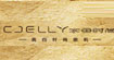 cjelly水母时尚(cjelly)