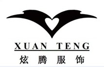 炫腾XUAN TENG服饰