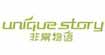 非常物语(uniquestory)