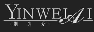 姻为爱Yinweiai(Yinweiai)