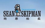 就好了后、(seanskipman)