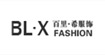 BL·X百里·希