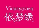 衣梦缘(yimengyuan)