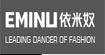 依米奴(EMINU)