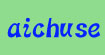 爱出色(aichuse)