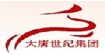 保卡利 奥特莱斯服饰