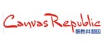 帆布共和国(Canvas Republic)