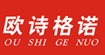 欧诗格诺(OSGN)