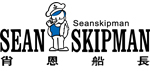 肖恩船长(seanskipman)