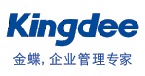 金蝶(KINGDEE)
