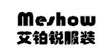 艾铂锐(AOPORY)