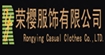 荣樱(rongying)
