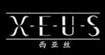 西亚丝(X-E-U-S)