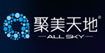 聚美天地ALL-SKY(ALL-SKY)