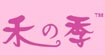 禾の季|禾之季(Hezhiji)