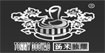 汤米独耀(Dooyao)