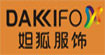妲狐(DAKKIFOX)