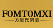 FOMTOMXI方呈氏(FOMTOMXI)