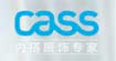 佳适优品(cass)(cass)