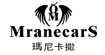 瑪尼卡撒(mranecars)