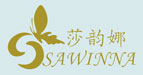 莎韵娜(SAWINNA)